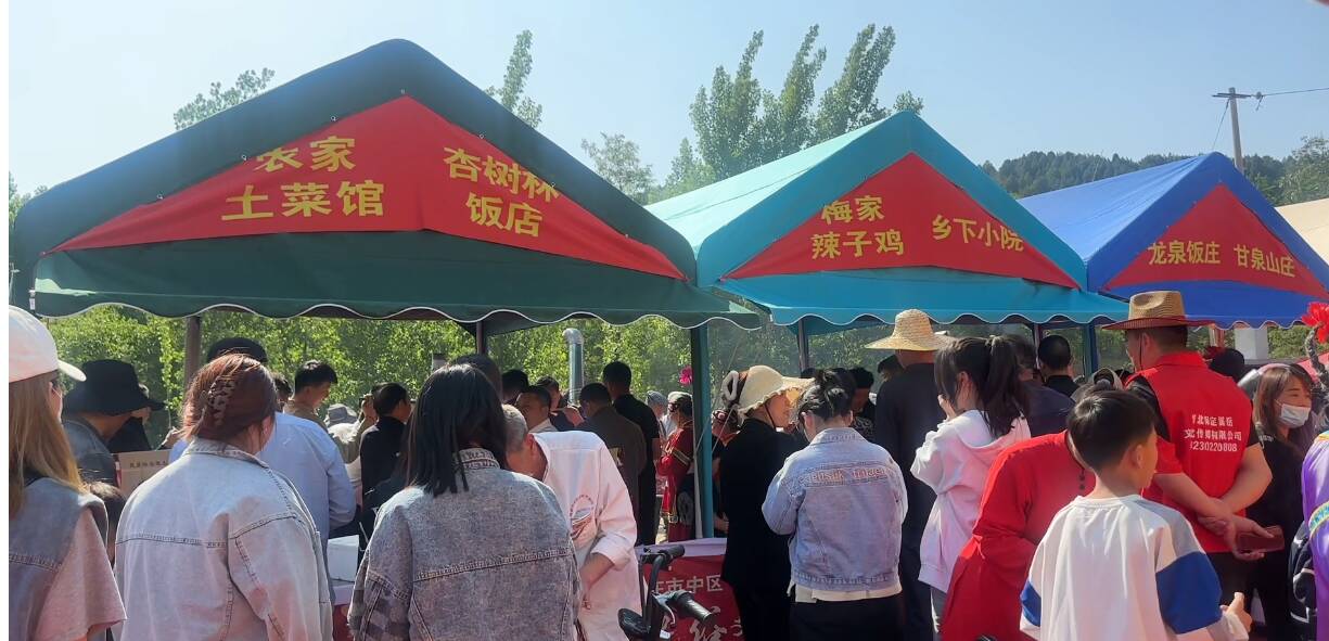 枣庄市市中区举办齐鲁夹谷会盟文化节暨凤凰岭辣子鸡节活动