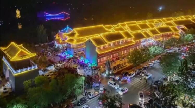 “五一”假期带动莒南旅游热