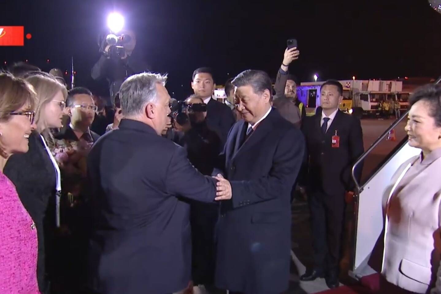 视频丨匈牙利总理欧尔班热情欢迎习近平夫妇“来家里”