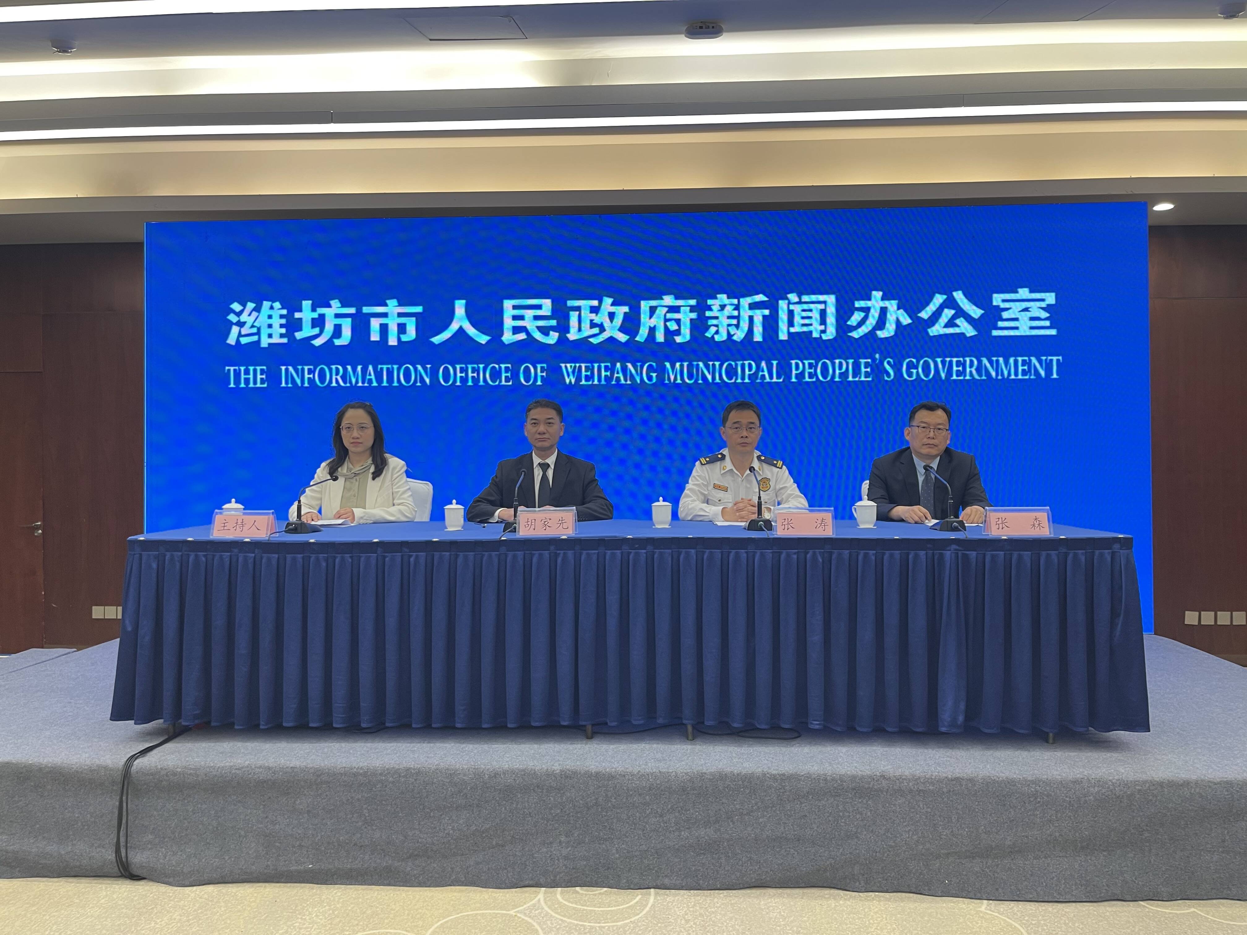 "5.12全国防灾减灾日"潍坊市将组织开展丰富多彩的防灾减灾宣传活动