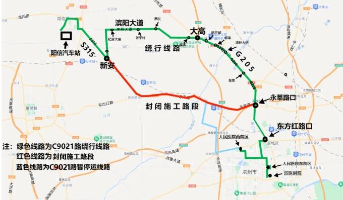 北京902路公交车路线图图片