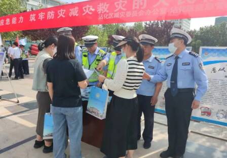 沾化公安交警大隊積極開展“5.12”防災(zāi)減災(zāi)宣傳活動
