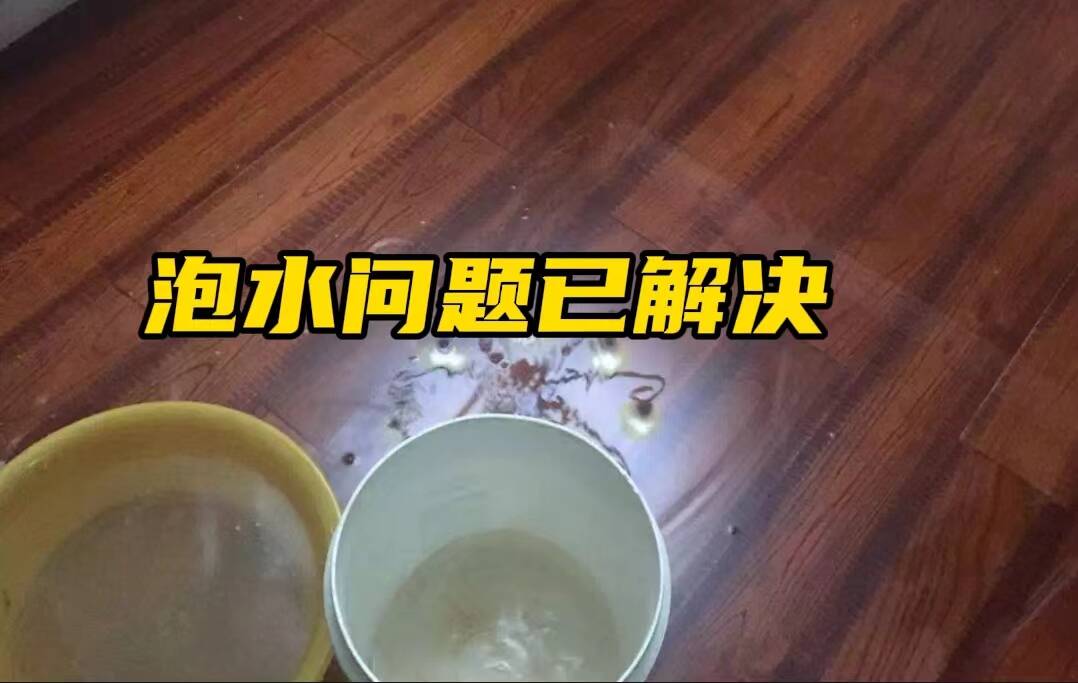 網絡問政·辦實事丨威海經開區：暖氣管接口已維修處理，賠償問題已解決到位