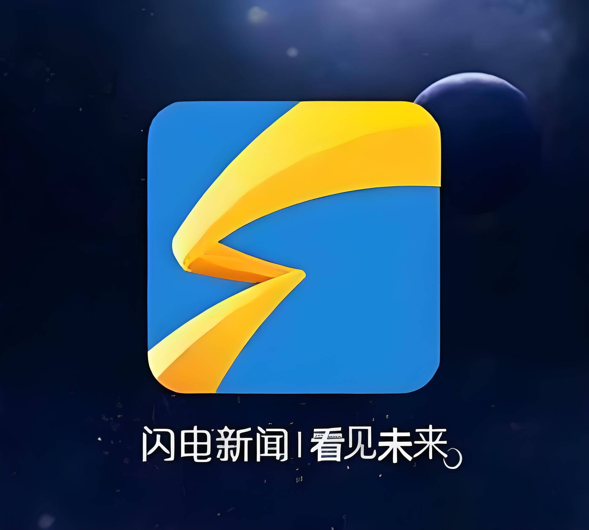 濱州市技師學院：打造“五位一體”文化體系 系統推進全環境立德樹人