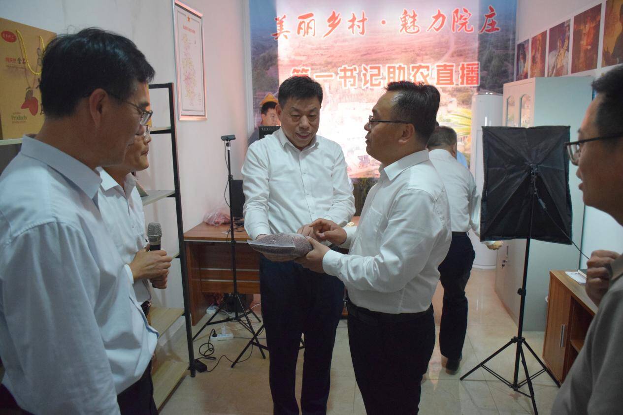 山东管理学院党委书记魏勇带队来临沂市沂水县调研