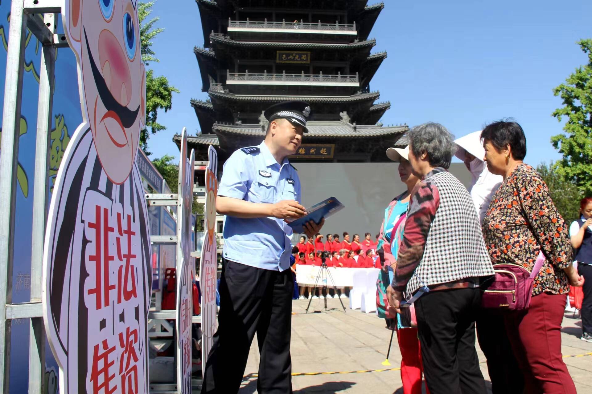 去年以来 济南公安经侦部门侦办经济犯罪案件2168起