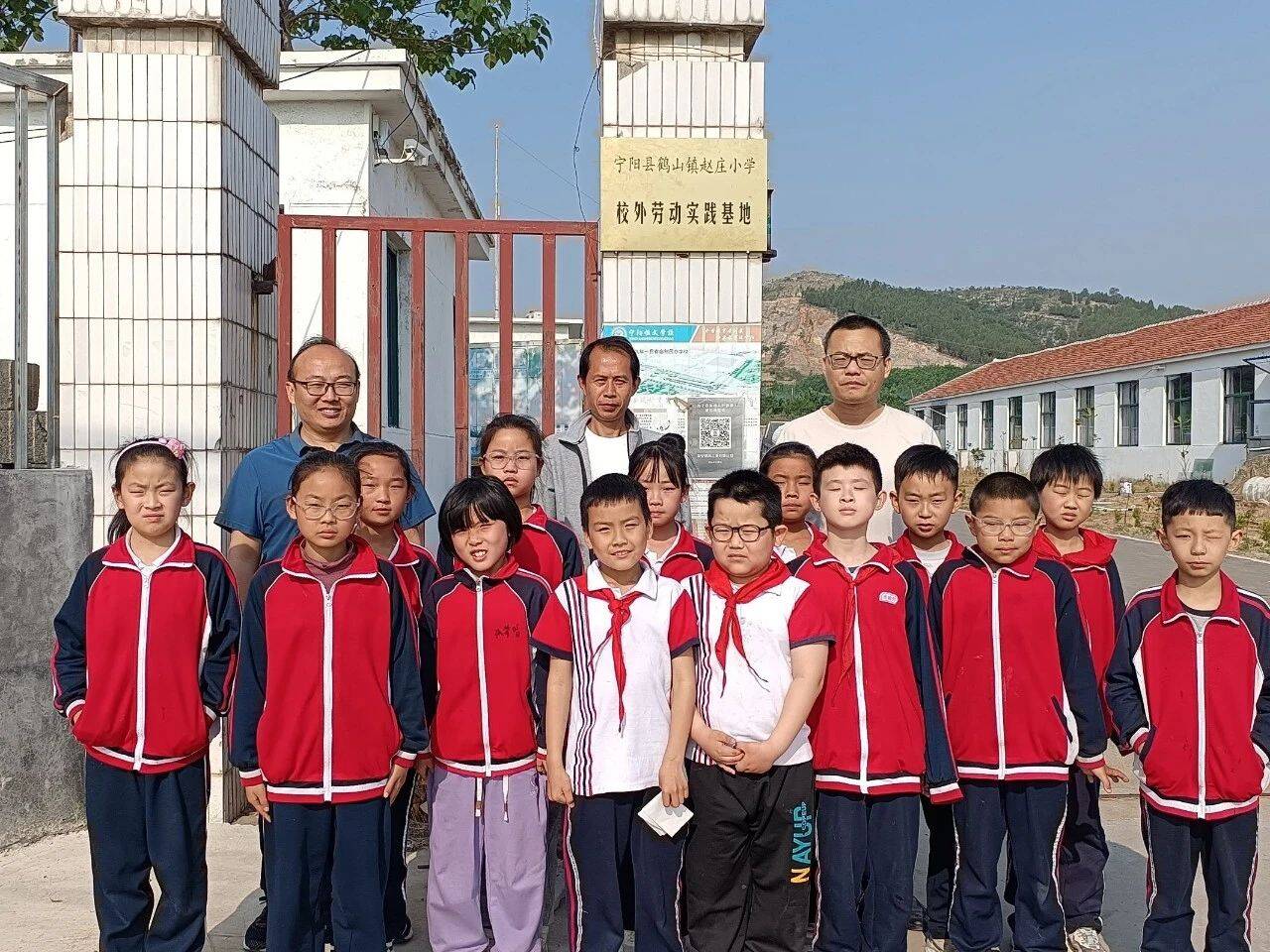 宁阳县鹤山镇赵庄小学:开展研学实践活动 体验科技发展魅力