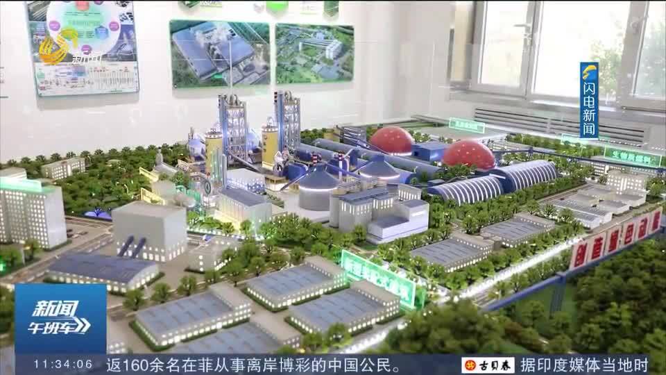 淄博市淄川区:点"石"成金 传统产业续写"新石头记"