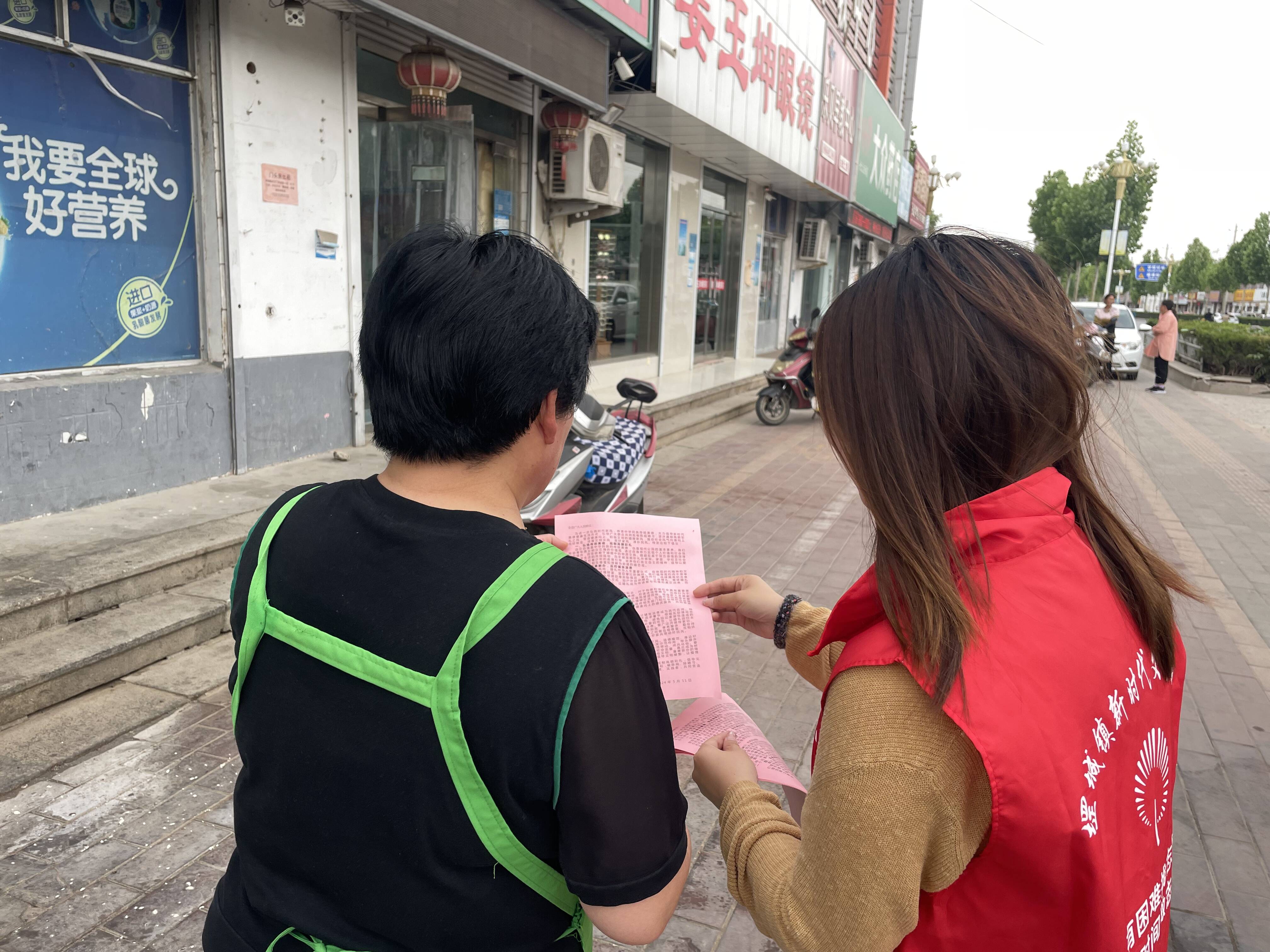 宁阳县堽城镇开展"抵制高额彩礼 倡导文明婚俗"移风易俗宣传活动