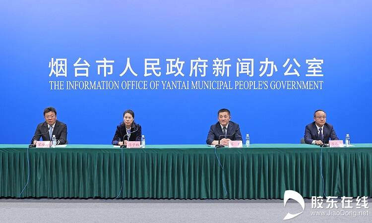 第九届中国·烟台海内外精英创业大赛由烟台市委人才工作领导小组主办