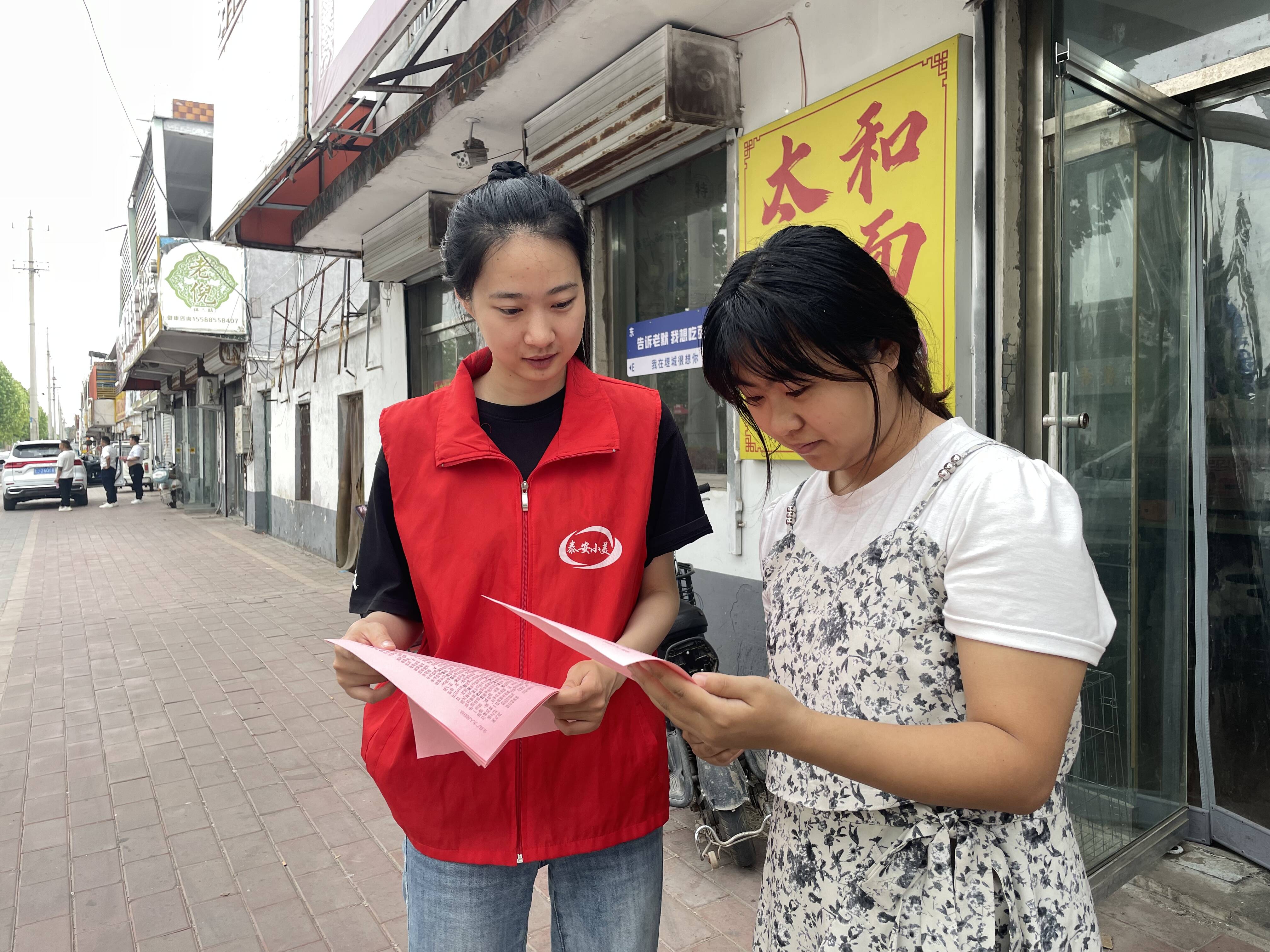 宁阳县堽城镇开展"抵制高额彩礼 倡导文明婚俗"移风易俗宣传活动