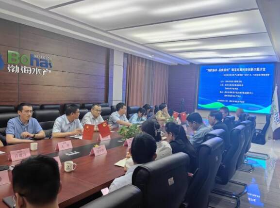 濱州市舉辦科技特派員對蝦產業服務團科技下鄉活動
