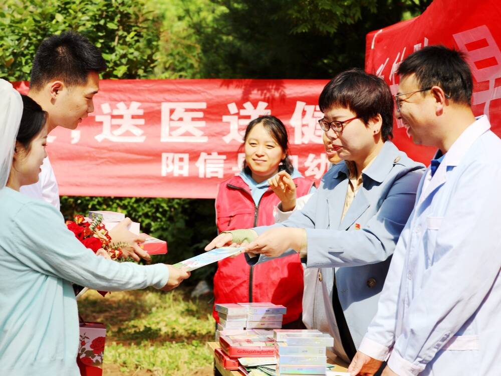 陽信：為“愛”加班?助力開啟幸福人生