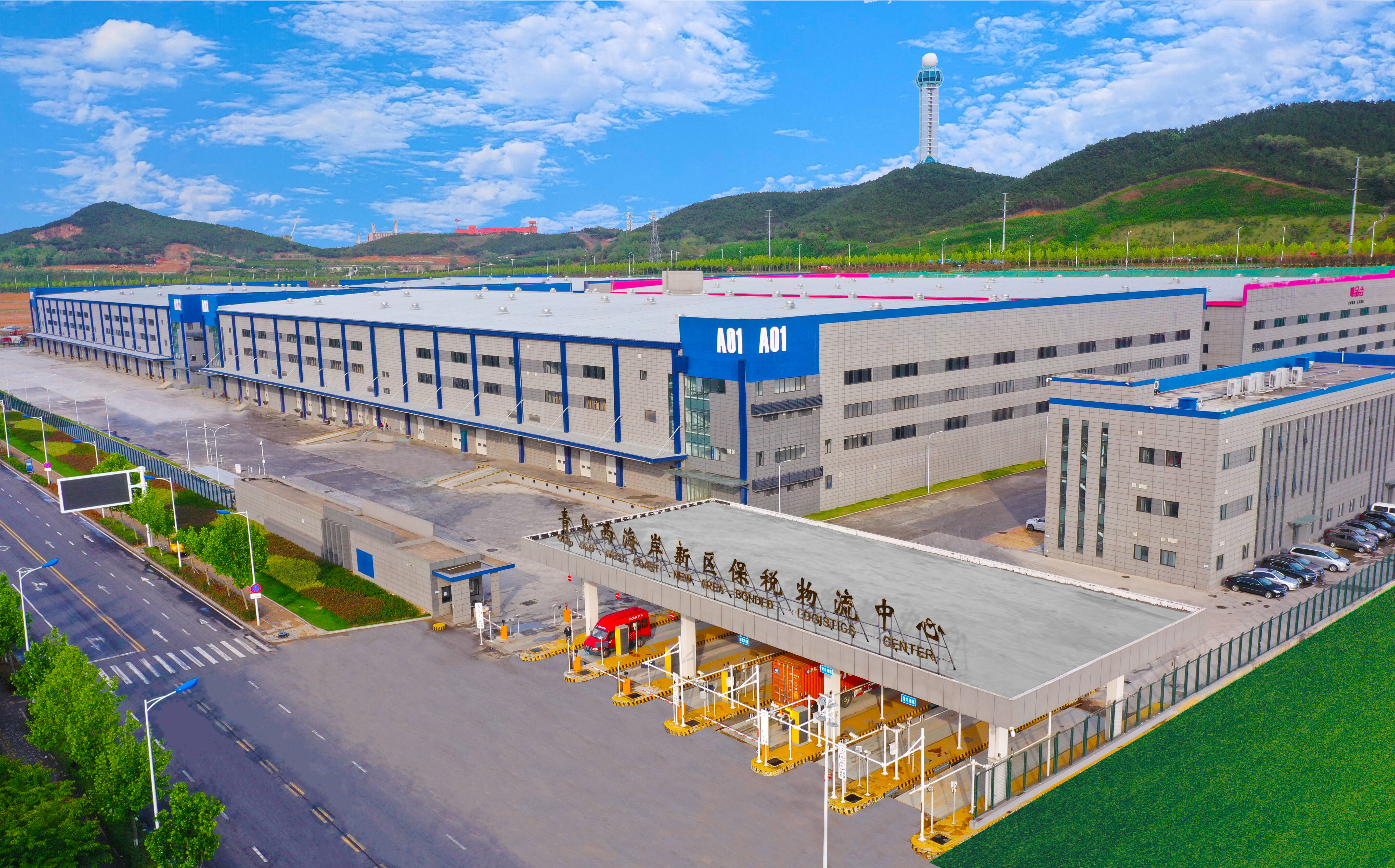 保税物流中心:超级货站打造"没有跑道的飞机场"