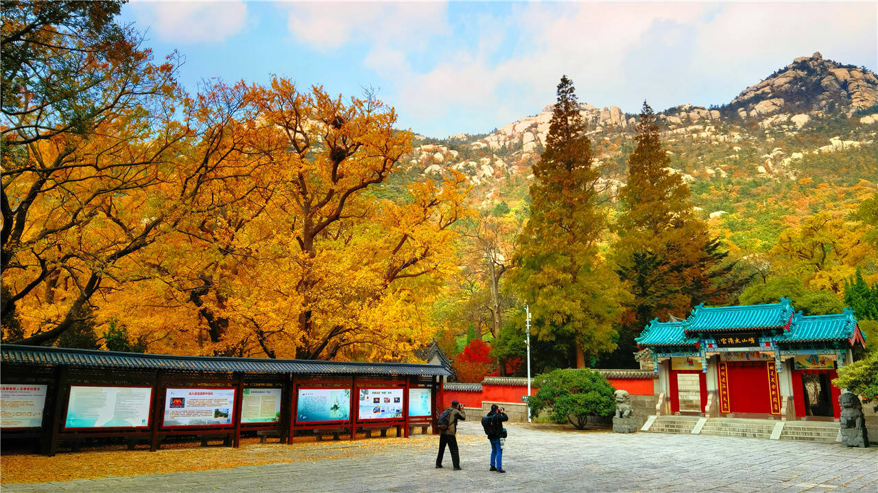 崂山风景区再获殊荣 气象资源成景区"美丽经济"新引擎_青岛要闻_青岛