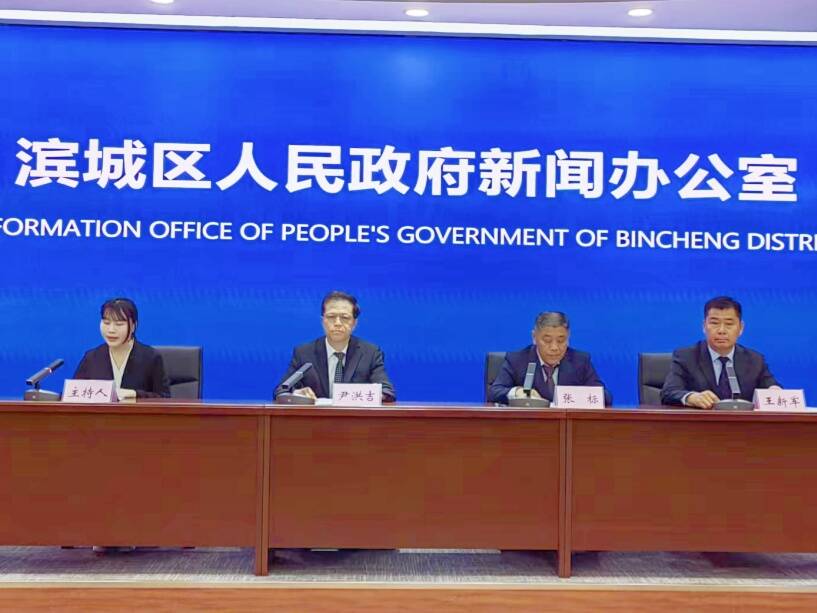 2023年濱州濱城糧食種植面積達(dá)到81.4萬畝 糧食生產(chǎn)實(shí)現(xiàn)了“二十連豐”