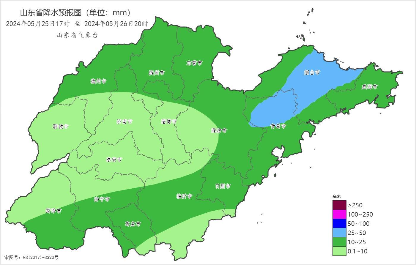 局部冰雹+暴雨+雷電+9級(jí)陣風(fēng)！山東25日傍晚起將自西向東出現(xiàn)強(qiáng)對(duì)流天氣