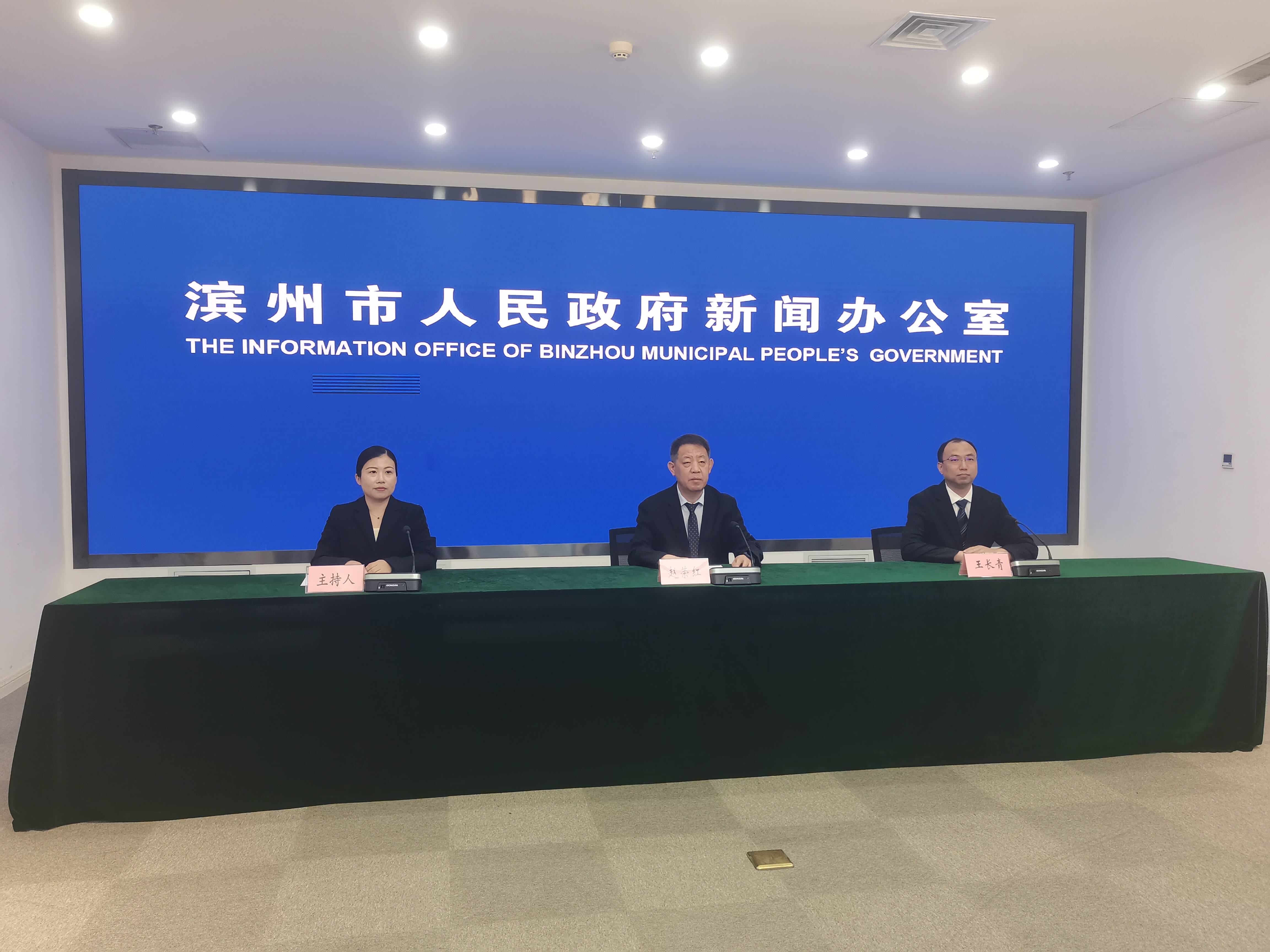 濱州 ：捐贈款物、支持社區慈善基金、監督善款使用 群眾可多種方式參與慈善