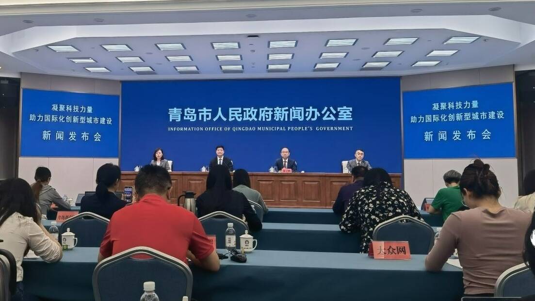 庆祝第八个“全国科技工作者日”！青岛将推出系列活动
