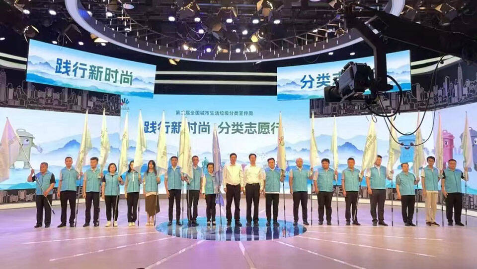 濱州：“濱”分四季生活垃圾分類志愿服務隊開展“踐行新時尚 分類志愿行”活動