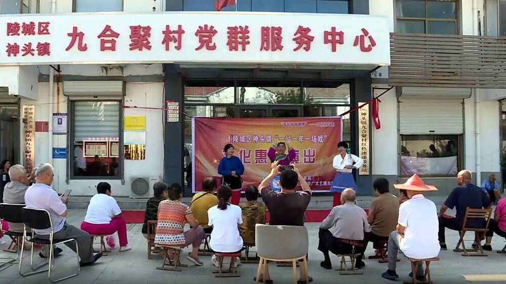 活跃群众文化生活 德州建起134个乡镇（街道）综合文化站