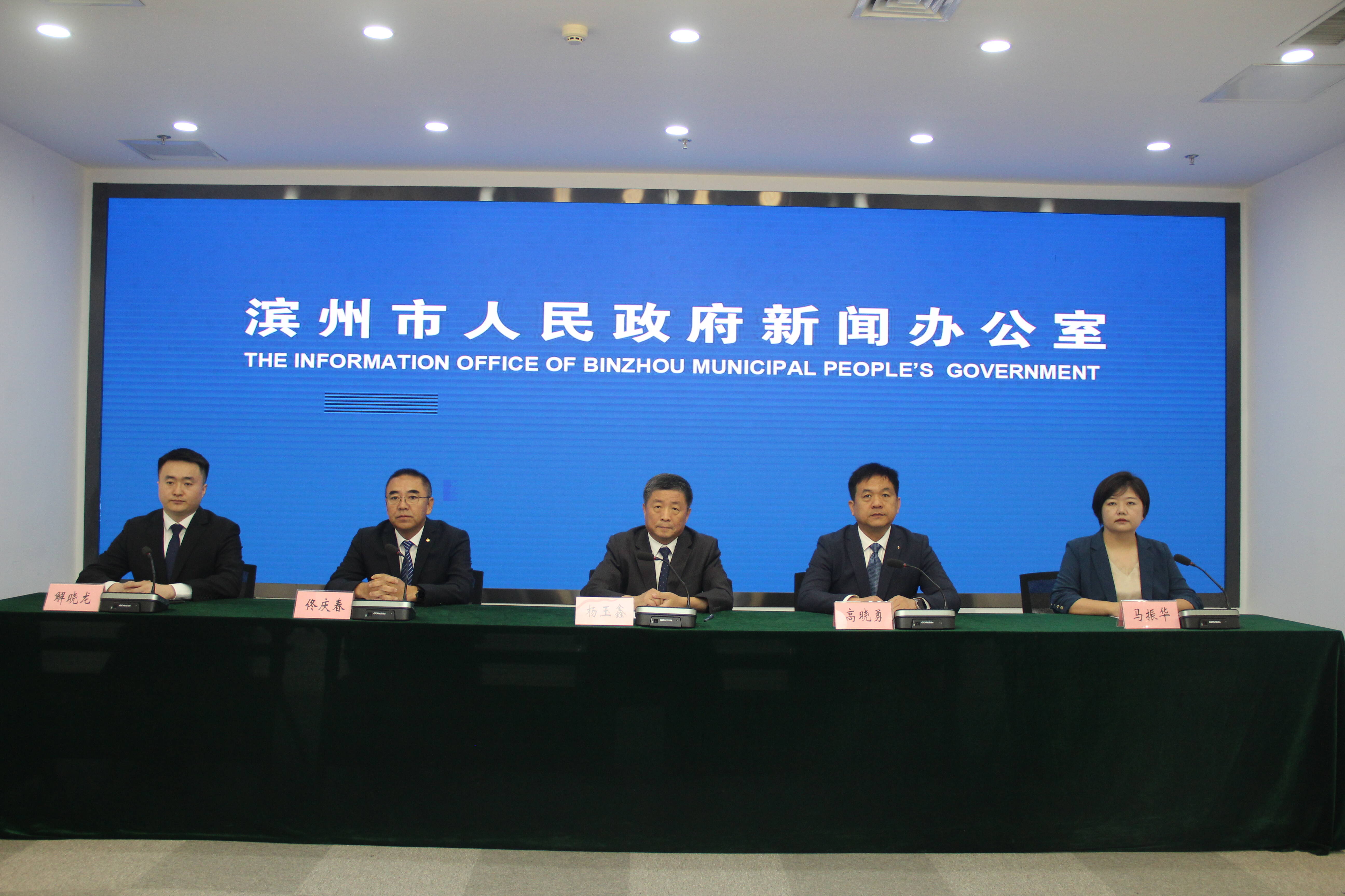 高晓勇介绍,2023年以来,滨州市文化和旅游局围绕中心,服务大局,加强