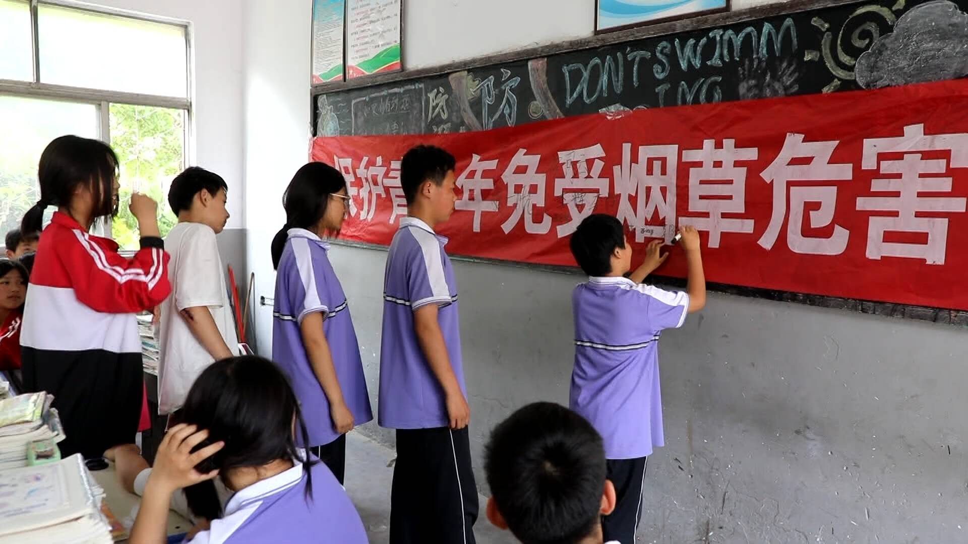 菏泽定陶:加强控烟科普宣传 让青少年远离烟草