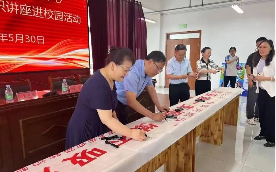 新泰市举办世界无烟日主题活动 倡导健康绿色校园