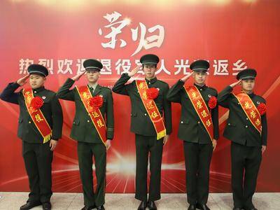 服务退役军人，青岛有“标准”！青岛发布《退役军人政务服务工作规范》