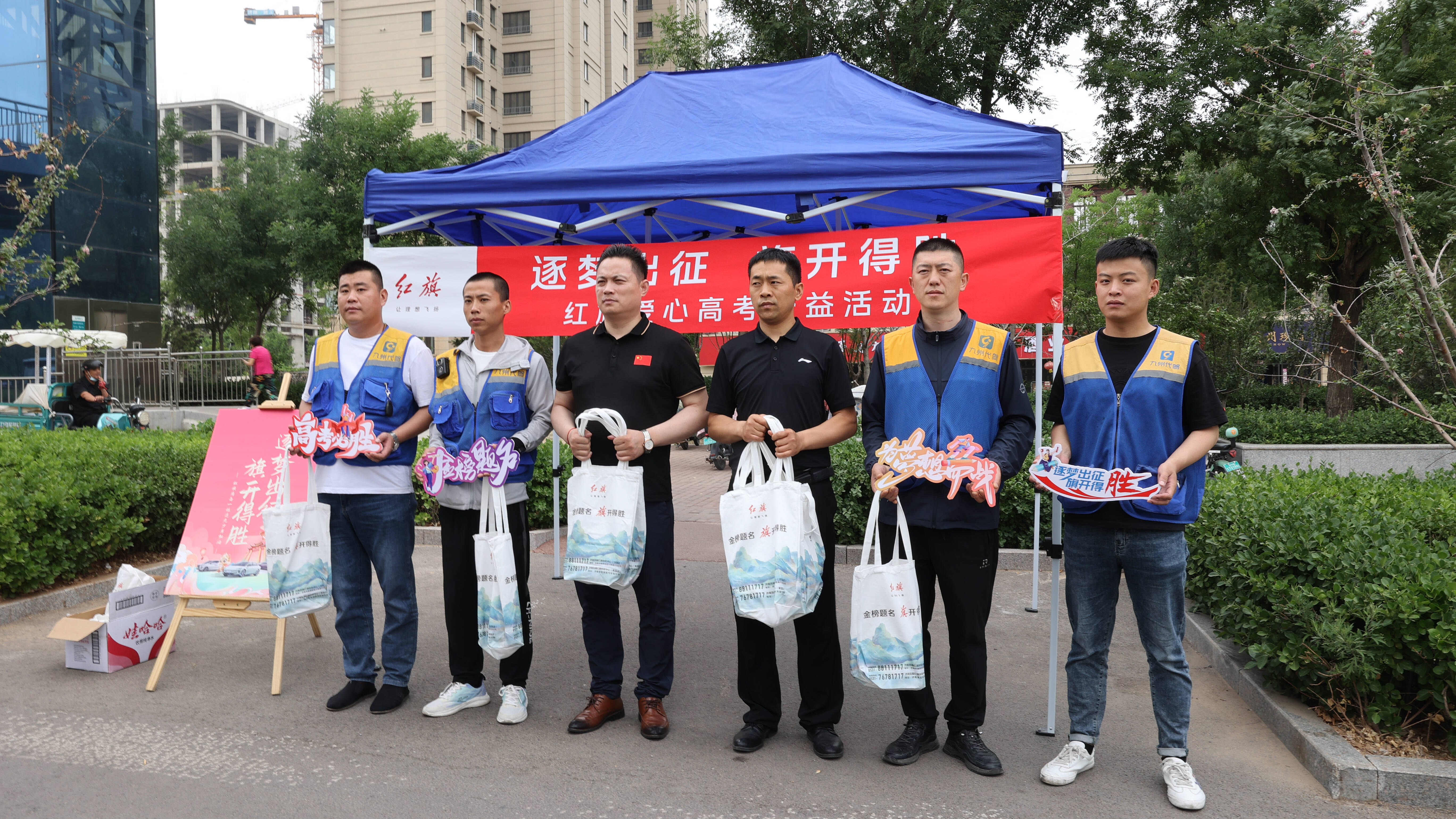 免費接送！濟南愛心車隊助力考生安心考試