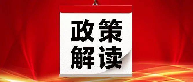 社保卡政策解讀丨濱州：就醫 借書 乘車 多領域“一卡通用”