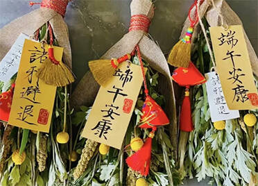  Dezhou: "Dragon Boat Festival economy" heats up, traditional festivals integrate new elements
