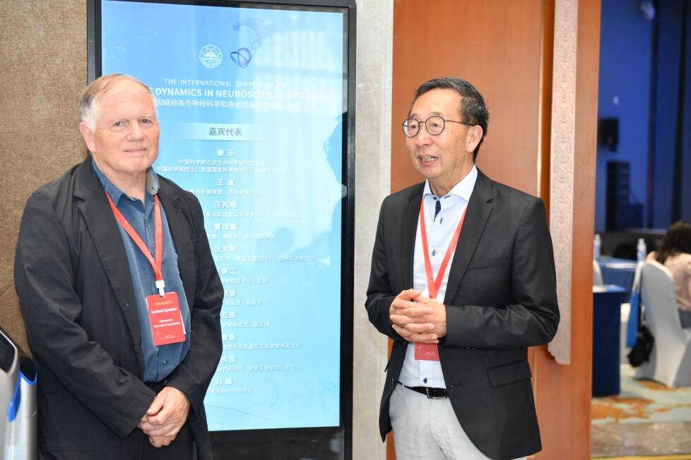 基因组动态与神经科学和衰老国际研讨会(gdna)首次在中国举行