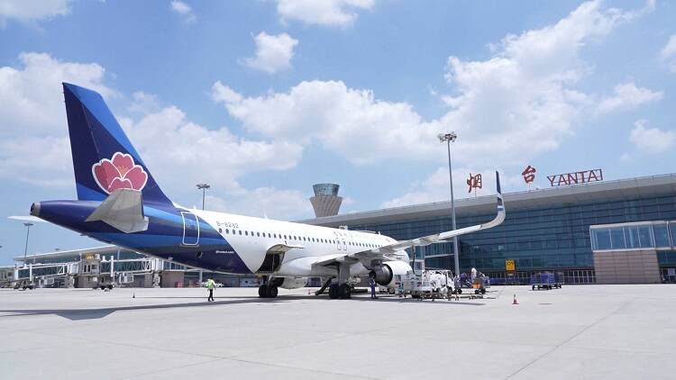 烟台机场端午假期运送旅客6.7万人次