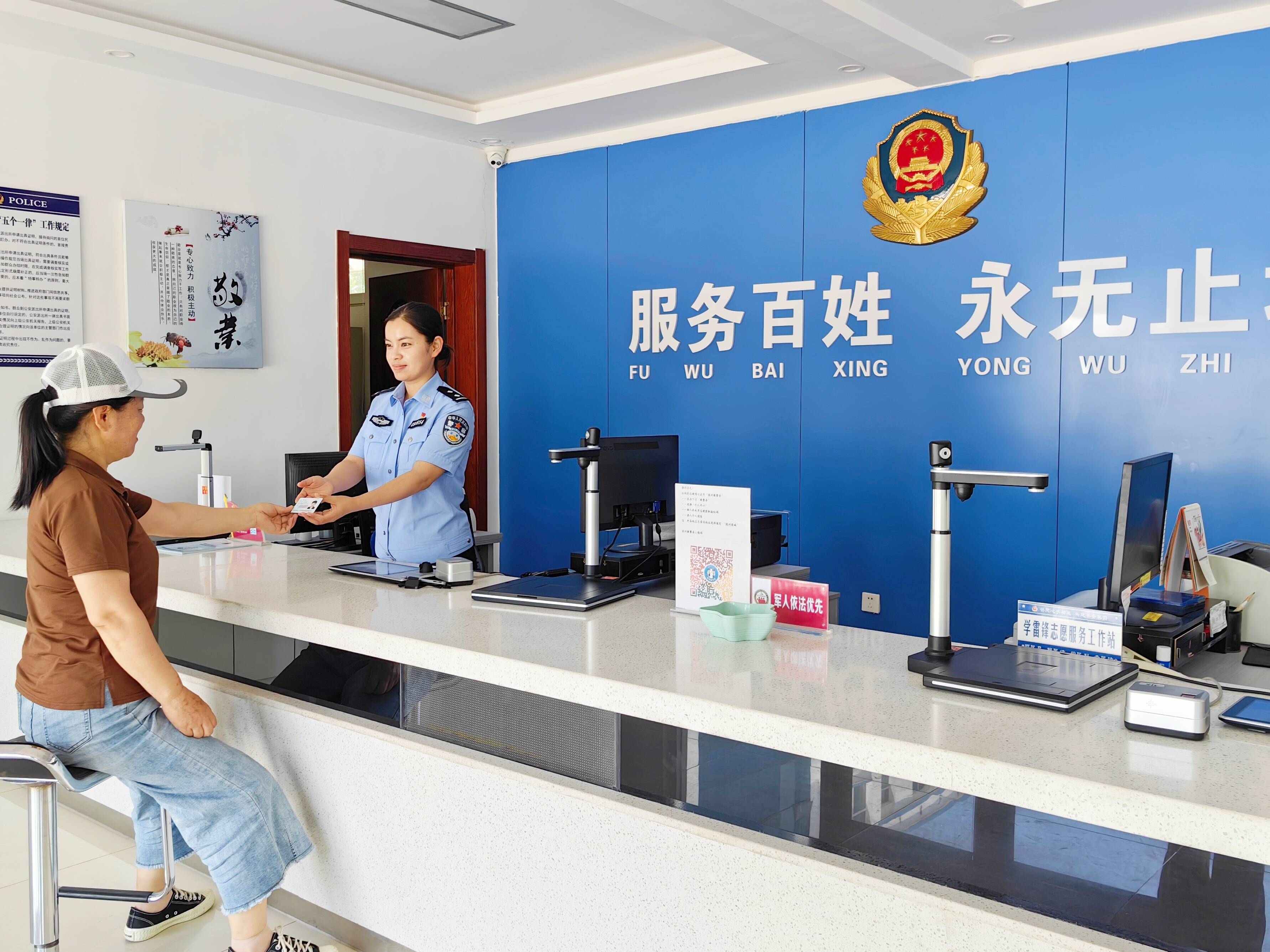 濱城：梁才派出所“跨省通辦” 助力外省籍學子順利中考