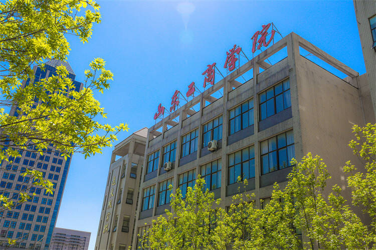 山东工商学院在第六届“搜知杯”全国财经高校信息素养大赛全国总决赛中获佳绩