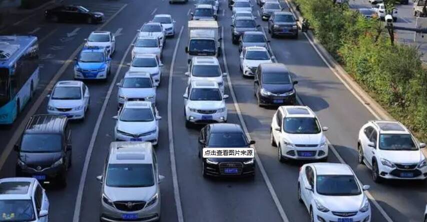 為不合規網約車違規派單 滴滴出行在濟南、石家莊等多地遭到處罰