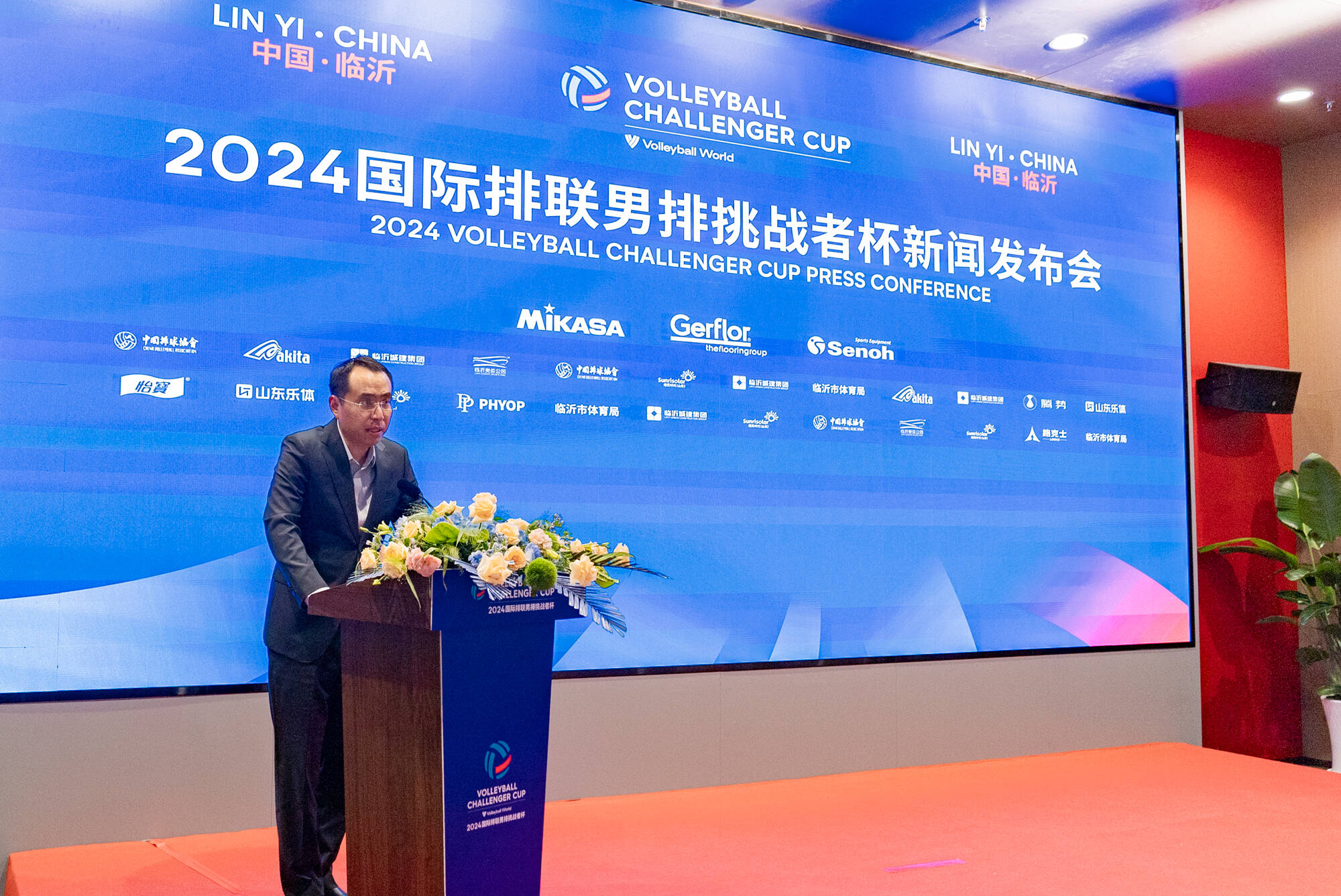 挑战者杯2024开始时间 ef3ed8037285450b82cdb27c4e674a68.png