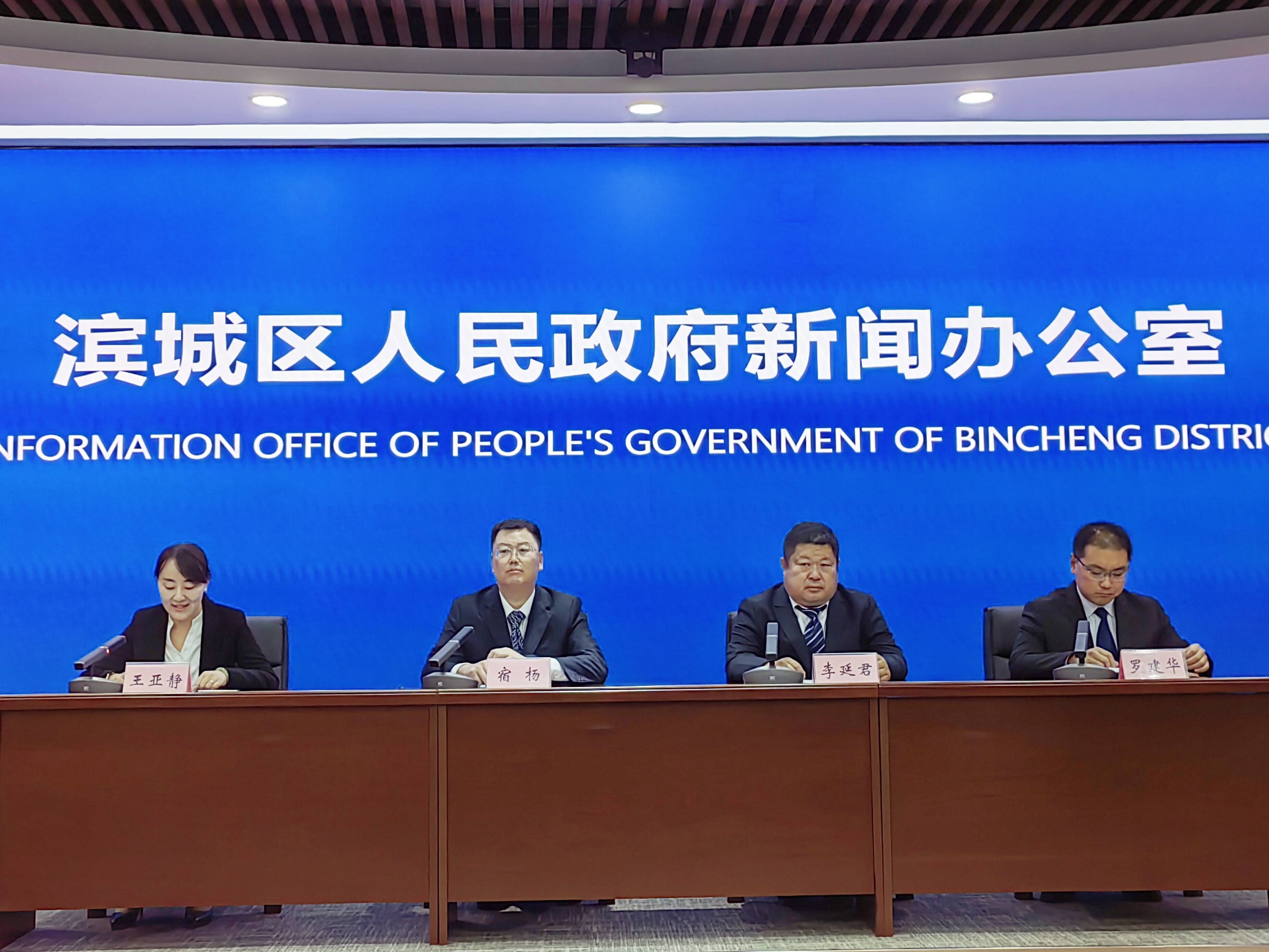濱城：“農(nóng)大”系列等30余個(gè)多抗性品種選育 畝均增收150元