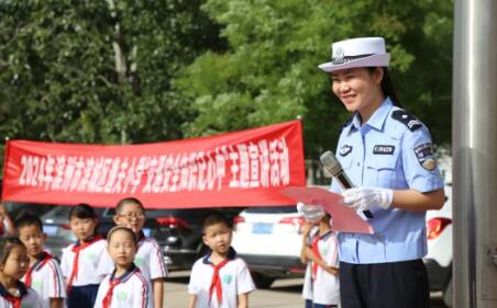 濱州交警校園護衛隊和同學們的暑假約定