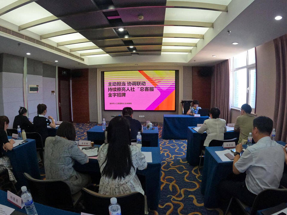 全省12333電話咨詢服務培訓班在青島開班 濱州人社“總客服”作典型發言