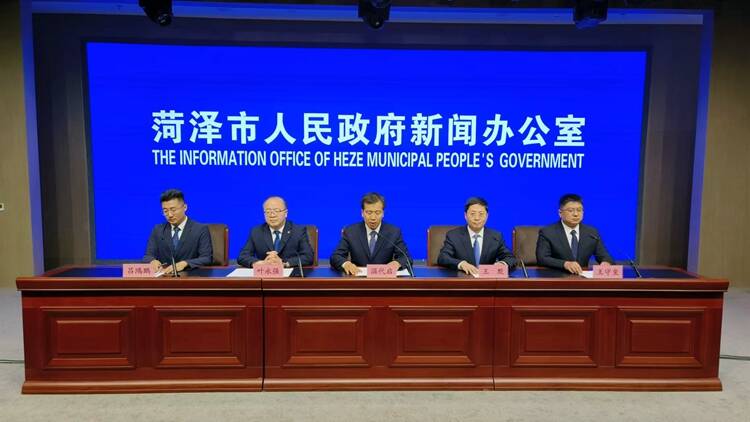 菏泽：推进国家区域医疗中心建设 让老百姓享受优质医疗服务