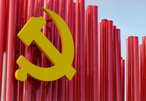 黨的十八大以來深入貫徹中央八項規定精神的成效和經驗