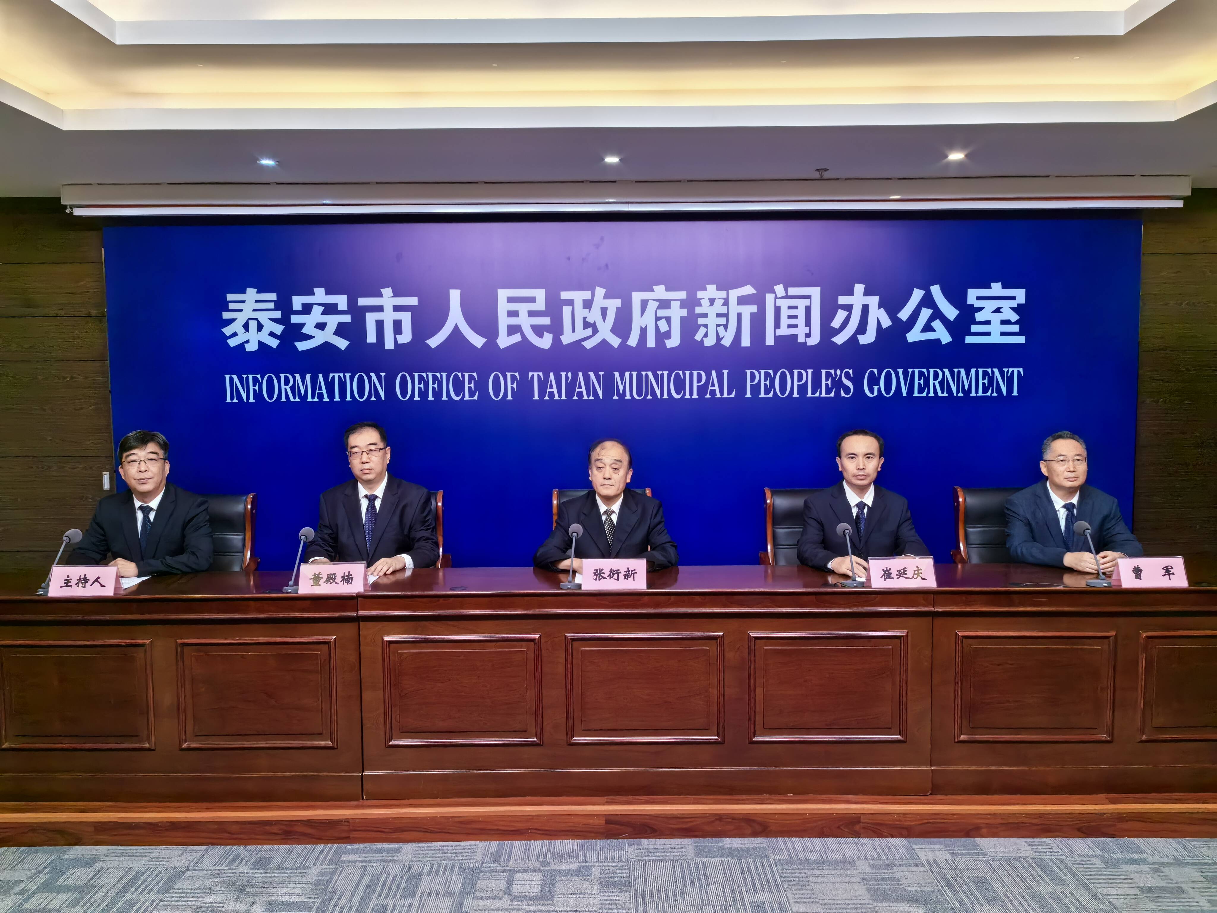中考生家长看过来！泰安2024年中考艺体特长生、职业院校这样录取