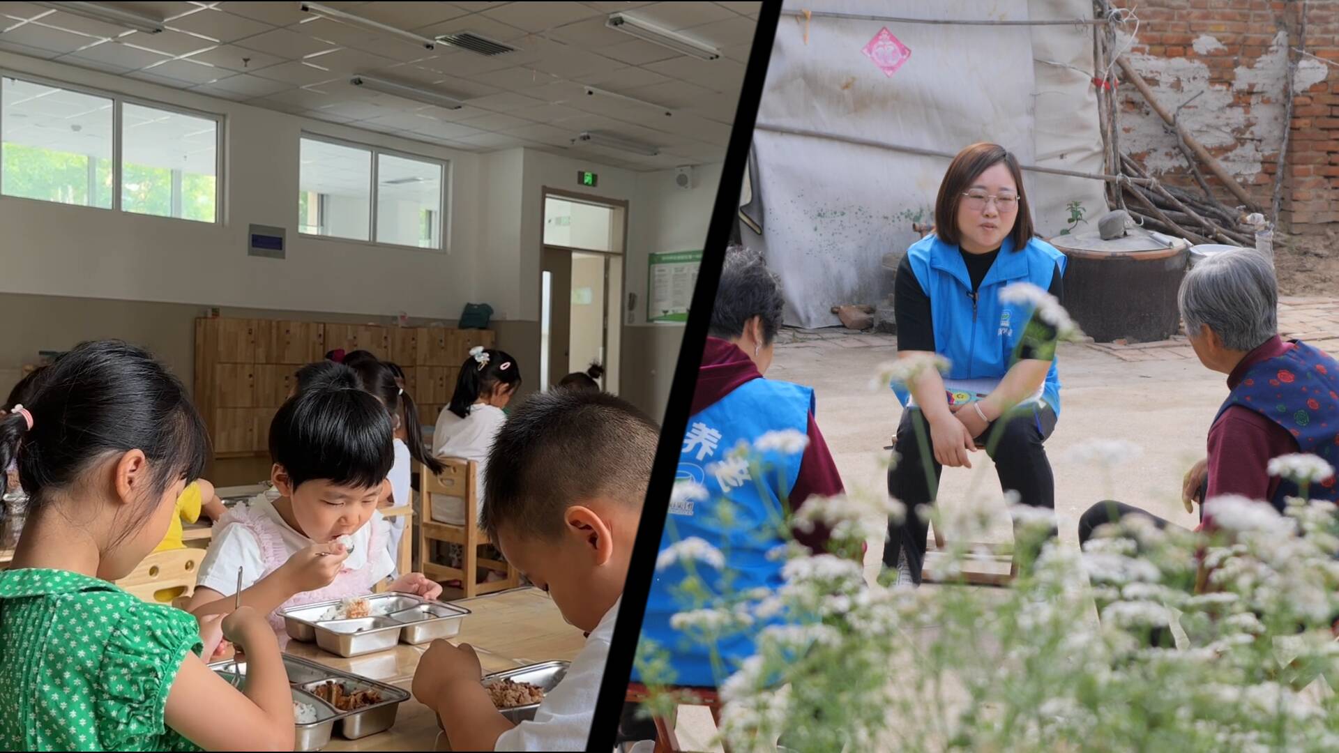 深化改革 一招致勝｜老有所養 幼有所教 德州“一老一小”的民生情懷