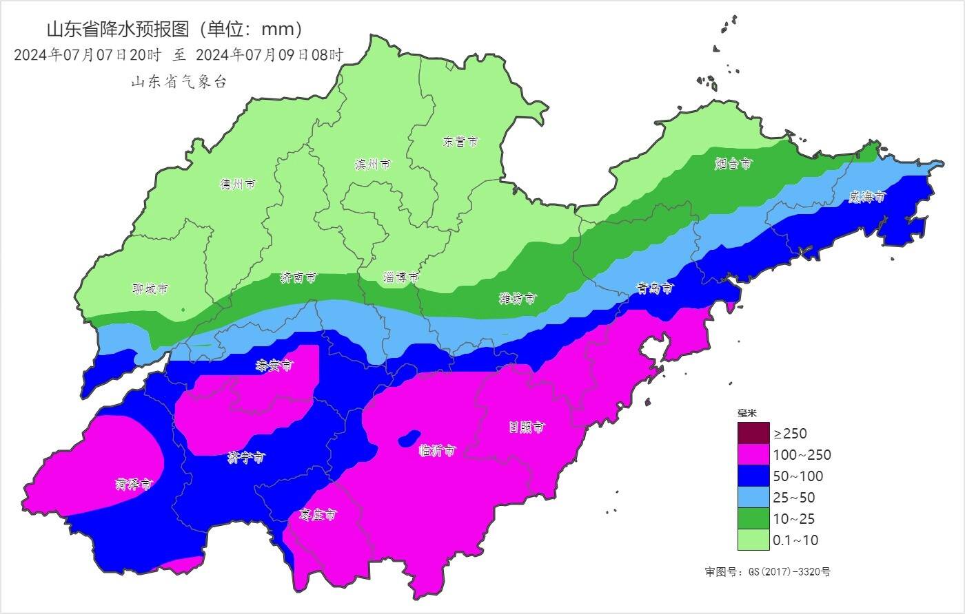 山東今夜起至8日夜間將再迎大范圍強降雨 菏澤等10市局部大暴雨