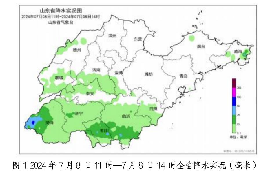 7月8日11時至8日14時 山東12 市 56 縣(區(qū)市)出現(xiàn)降水