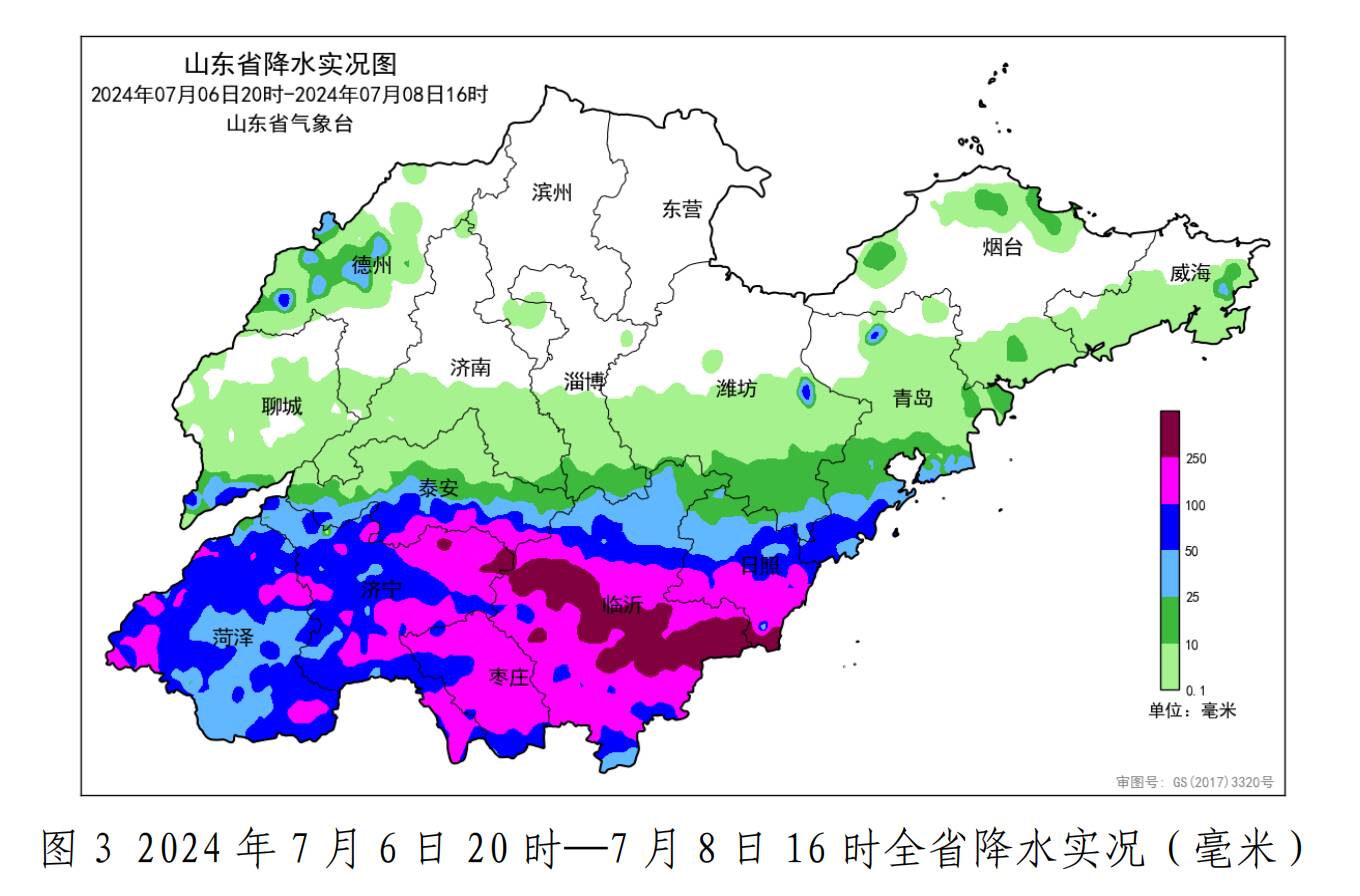 山東繼續發布暴雨紅色和強對流黃色預警 魯南仍有暴雨部分地區大暴雨