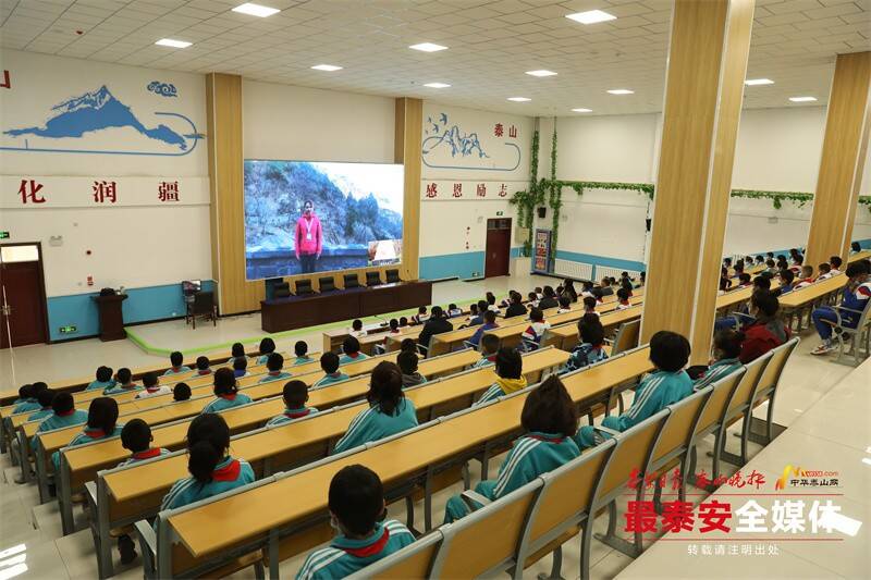 岱宗美景天下赏 泰岳云端心相连 泰山景区架起新时期泰岳两地文化友谊“连心桥”