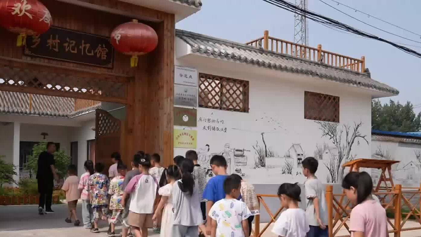 菏泽定陶：打卡乡村文化馆 暑假游学好“趣”处